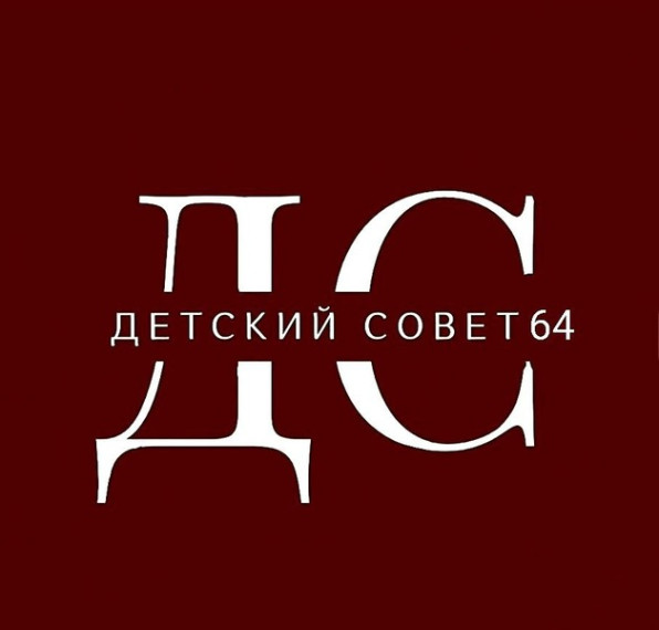 Логотип.
